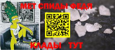 кокаин перу Донской