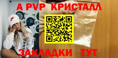 кокаин перу Донской