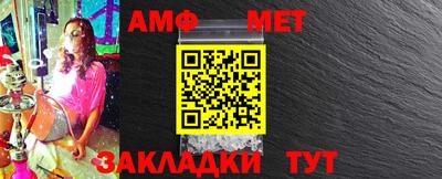 мефедрон VHQ Дубна