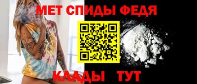 кокаин перу Донской