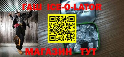 мефедрон VHQ Дубна