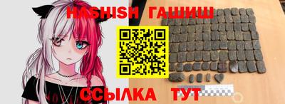 мефедрон VHQ Дубна