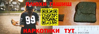 экстази Донецк