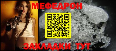 экстази Донецк
