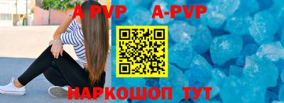 экстази Берёзовский