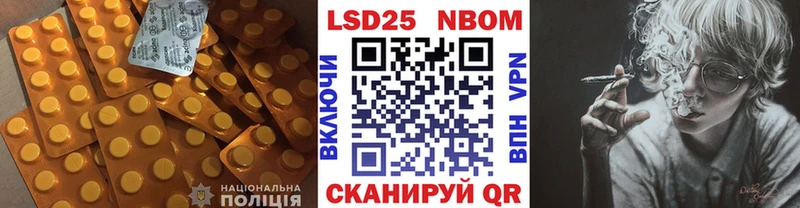 цены   blacksprut онион  ЛСД экстази кислота  Рассказово 