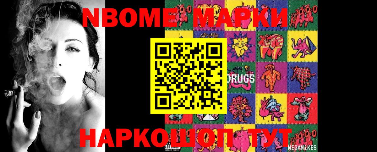 Лсд 25 экстази ecstasy Рассказово