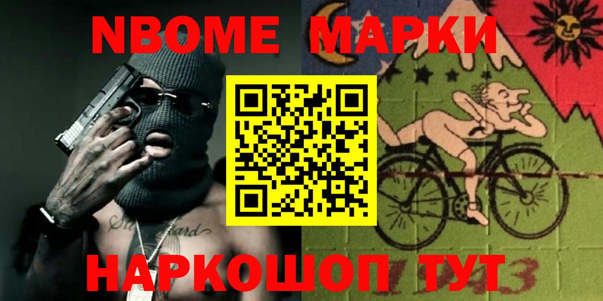 Лсд 25 экстази ecstasy  Рассказово 