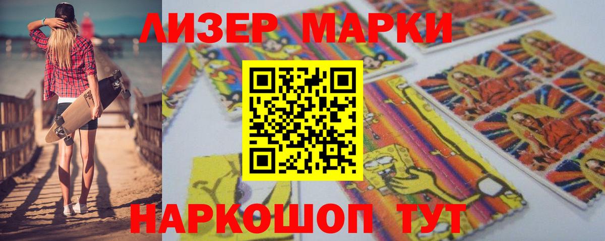 ЛСД экстази кислота  Вход с VPN  Рассказово  Лсд 25 экстази  LSD-25 экстази ecstasy 
