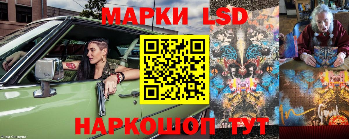 А ПВП СК кристаллы  Мефедрон кристаллы  Конопля  Рассказово  Гашиш  Меф МЯУ МЯУ кристаллы  МЕТ  КОКАИН  КОКАИН  Экстази 