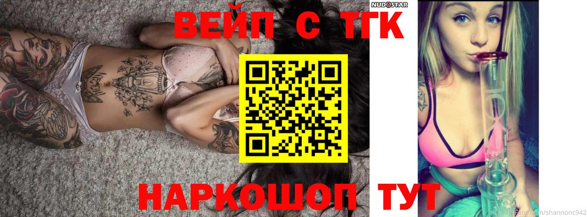 LSD-25 Рассказово